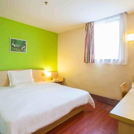 7Days Inn Chenzhou Rucheng Luyang Avenue Exterior foto